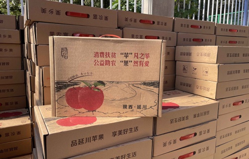 完美对战平台“扶贫助农，振兴乡村”活动